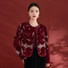 丁摩高品质秋冬新款上衣外套女舒适通勤气质休闲圆领印花AL1291 商品缩略图0