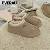 EVERAU冬季新品羊皮毛一体女士保暖雪地靴EA2073 商品缩略图3