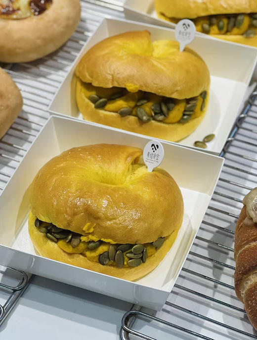 南瓜贝果 商品图0