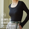 百媚生 莫代尔方领打底衫女内搭外穿修身上衣T3307 商品缩略图3