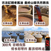 天丰零添加原酿酱油1L【单独发货 分包裹寄出】 商品缩略图5