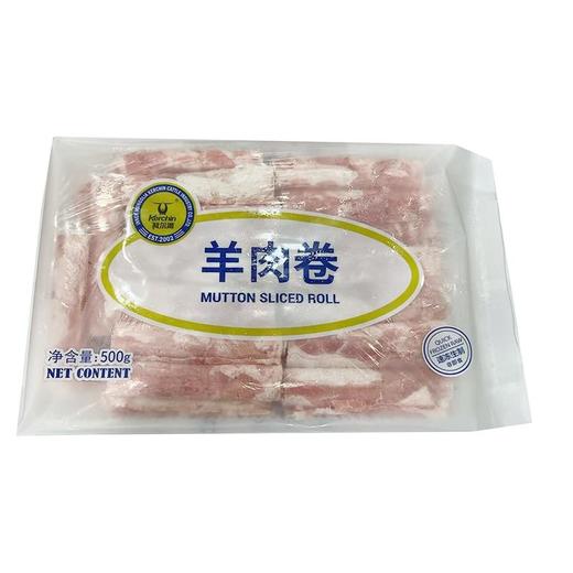 科尔沁500g羊肉卷 商品图0