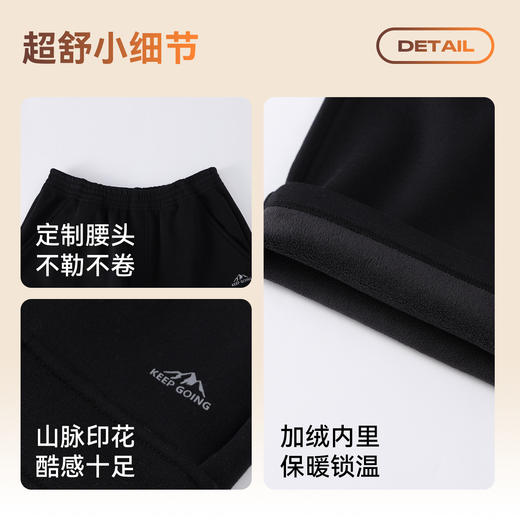 男女童全腰针织夹裤冬季新款安奈儿童装EM546608 商品图4