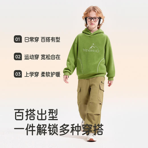 英氏儿童卫衣男童连帽衫针织秋冬保暖防风户外男宝宝纯色时尚百搭 商品图3