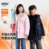 男女童中长款羽绒服冬季新款安奈儿童装EM545613 商品缩略图0