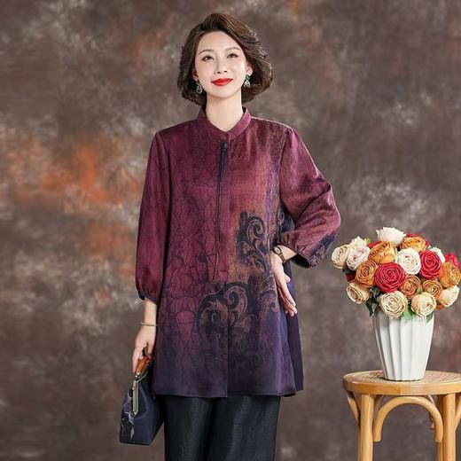 高档复古香云纱上衣女春秋新款中式气质妈妈真丝衬衫中长款 商品图2