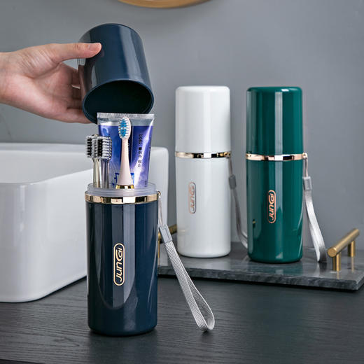 便携式刷牙杯旅行牙刷筒洗漱杯学生牙膏收纳盒牙缸大号漱口杯套装 商品图1