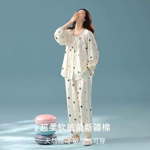 【拍2套立减30元】【7A抗菌新疆棉】大牌品质秋季纯棉长袖睡衣 柔软亲肤家居服套装 商品图13