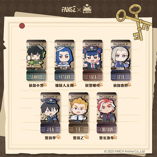 罗小黑2妖灵探案簿镭射票-纪念日百货门店同款166544690 商品图0