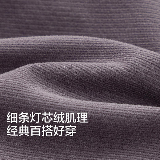 【商场同款】巴拉巴拉童装儿童裤子女童长裤2025冬新款大童弯刀裤 商品图3