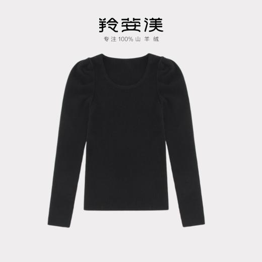 羚荌渼U领气质显瘦抽条加厚黑色羊绒衫女 商品图0