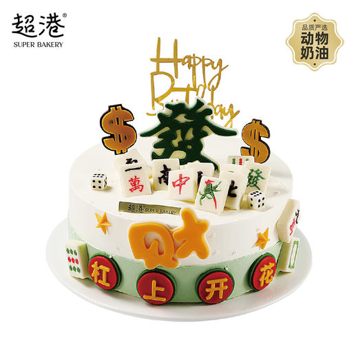 杠上开花 生日蛋糕 商品图0