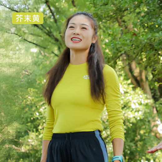 有为者/男女款马拉松运动跑步长袖 呼吸方格交叠领训练速干衣服 商品图11