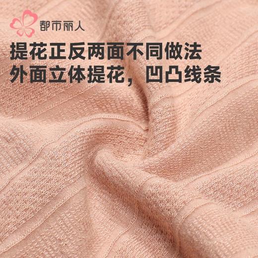 都市丽人内裤女士内裤发热提花内裤女士平角内裤女内裤LKH5V7 商品图6