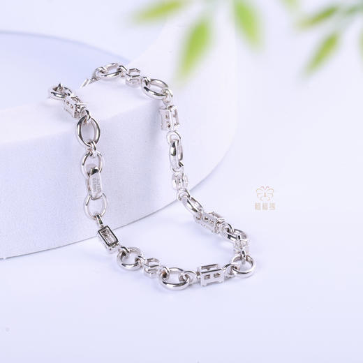 【璨华】P钻手链   ZX2509159 商品图2