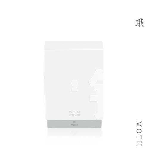 【银杉】银杉Studio第三季蛾高级清冷香木质调30ml 商品图1