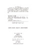 胸肺疾病诊疗新技术精准护理 商品缩略图2