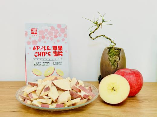 苹果冻干，自己好原料，无任何添加 商品图4