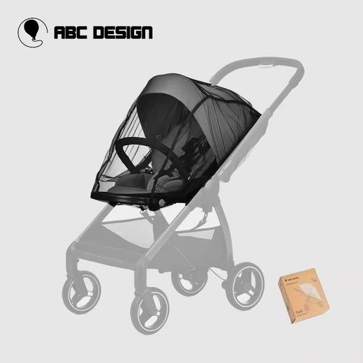 德国ABC Design tag推车配件-蚊帐 商品图0