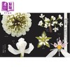 【中商原版】美丽的杂草花图鉴 日文原版日韩 美しい雑草の花図鑑 商品缩略图1