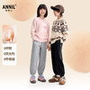 男女童全腰针织夹裤厚裤子冬季新款安奈儿童装EM546578 商品缩略图1
