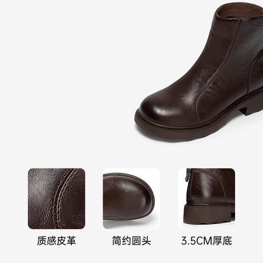 千百度粗跟厚底切尔西靴女手抓皮美拉德真皮短靴子A25550936 商品图3