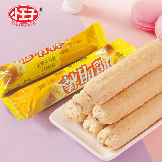 【首农】小王子 聪明棒 原味（蛋黄夹心）7g 商品图1