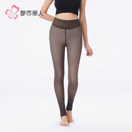 都市丽人打底裤女士保暖裤水光女士打底裤一体裤厚踩脚女裤LGH4A7 商品图1