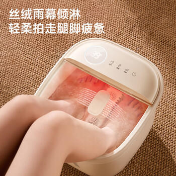 小熊（Bear）泡脚桶加热足浴盆电动按摩熏蒸养生理疗小白桶全自动恒温洗脚桶抑菌送父母长辈生日实用礼物 /家用电器 /个护健康 /足浴盆 商品图7