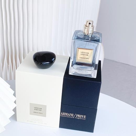 阿玛尼蓝岩草香水界的冷冽干净香、私藏系列香水 商品图6