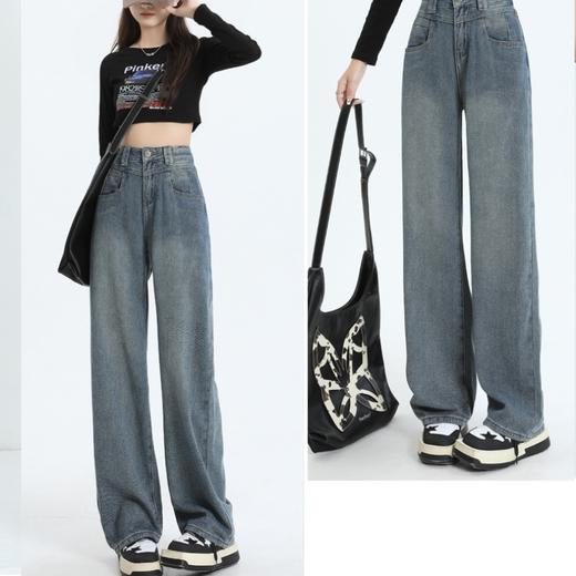 春季新款 腰以下全是腿！！【梦惠妮 星空纹复古牛仔裤】微喇版型 显瘦 显腿长 裤长自选 宽松遮胯 浅色高腰 休闲百搭 复古牛仔裤 #M663 商品图1