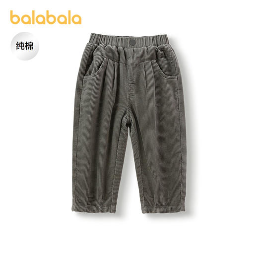 【minkmui联名商场同款】巴拉巴拉男童长裤纯棉锥形裤秋冬2025新 商品图0
