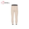 都市丽人打底裤男士保暖裤雅赛尔复合绒多层厚九分裤男裤FLH4B8 商品缩略图9