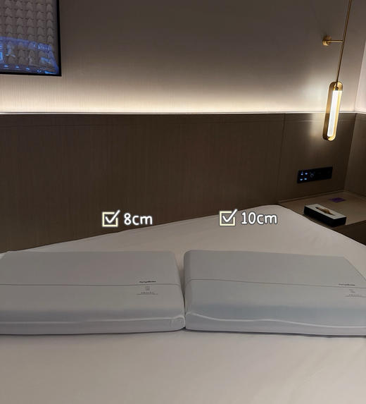 床品家居合集枕头 枕套 深睡控温被眼罩092902 商品图1