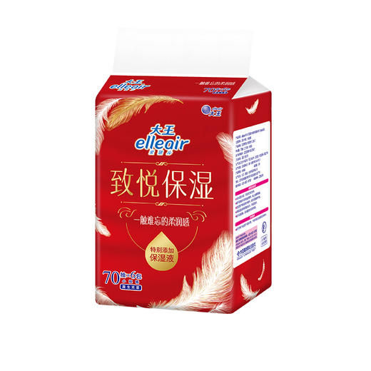 大王致悦保湿纸面巾柔软亲肤婴儿适用柔纸巾抽纸 商品图0