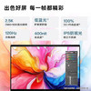 惠普（HP）战99 全新16英寸 工作站级高性能AI商务笔记本 酷睿二代Ultra7 255H 32G 1T 2.5K屏 商品缩略图2