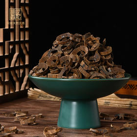 性价比之选·天然加里曼丹沉香圈圈料 九分沉 5克装 SP9437