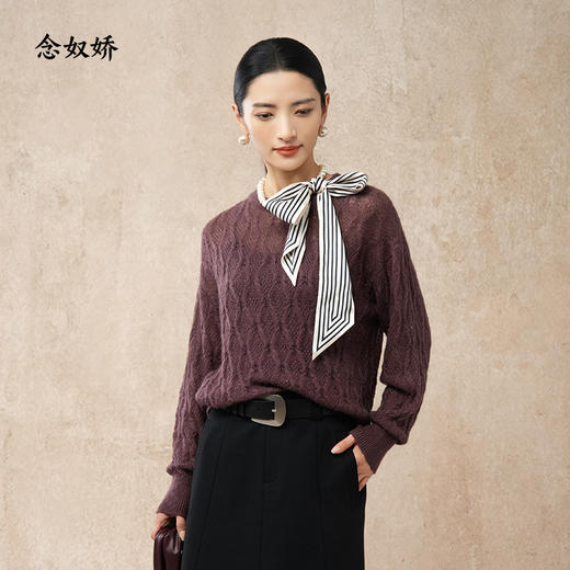 【商场同款】CNK5906“ 马海毛镂空毛衫 ” 轻薄半透的调空针 知性优雅 松弛感毛衫 商品图2