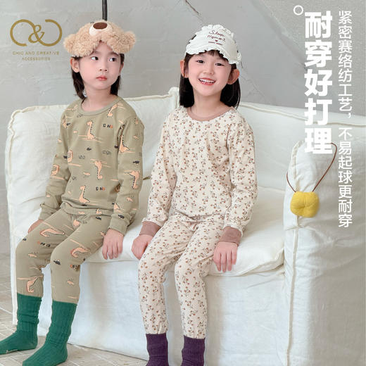 C&C 小森林系列 儿童天丝棉家居服套装 A类标准 亲肤柔软 透气舒适 多款可选 商品图8
