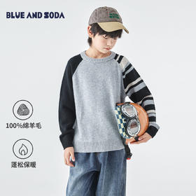 蓝汽水2025年冬季新款亲子中大童不对称条纹毛衣简约纯羊毛针织衫