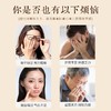 【买2送1 买3送2】李时珍出品 BYOUNGER×营养食光枸杞原浆糕 枸杞原浆含量≥42% 杞香浓郁 酸甜可口 商品缩略图1