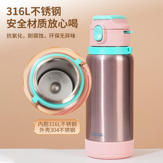 儒乐袋鼠保温杯|316不锈钢内胆更安全，随意摇晃不漏水，户外携带更放心！ 商品图10