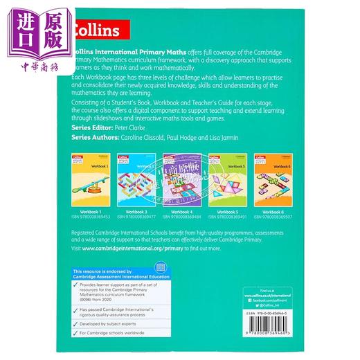 预售 【中商原版】Collins International Primary Maths Workbook 2 柯林斯国际小学数学练习册2 英文原版 剑桥小学数学 商品图1