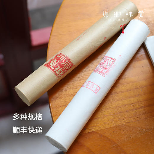 南阳艾条/艾柱/艾灸罐（成都仓库-顺丰快递）|多种规格，来自河南南阳，生产者：庄敏（合作生产，公平贸易） 商品图4