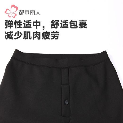 都市丽人打底裤男士保暖裤锦纶多层打底裤厚九分裤男裤FLH4B9 商品图4