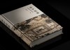 《画中观器：明画中的家具》，陈乃明 著，16开，精装，西泠印社出版社2025年9月一版一印。定价280元，无签名198元；签名本252元。 商品缩略图1