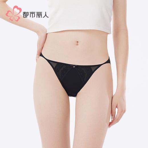 都市丽人内裤女士内裤蕾丝内裤女士三角内裤女内裤LKH2M6 商品图1