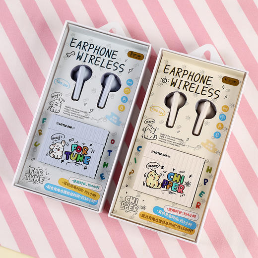 蓝牙耳机耳麦-纪念日百货门店同款166548498 商品图1