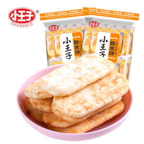 【首农】小王子 鲜米饼 原味63g
