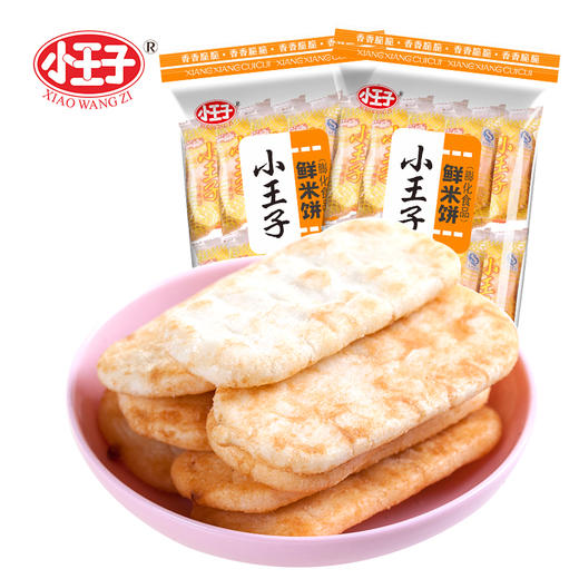 【首农】小王子 鲜米饼 原味63g 商品图0